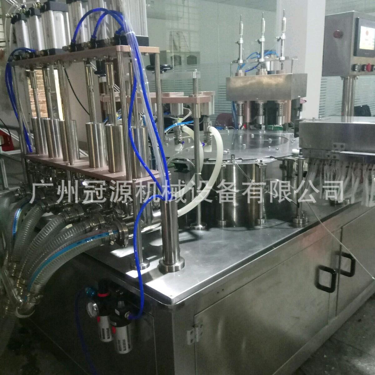旋转指甲油全自动灌装机