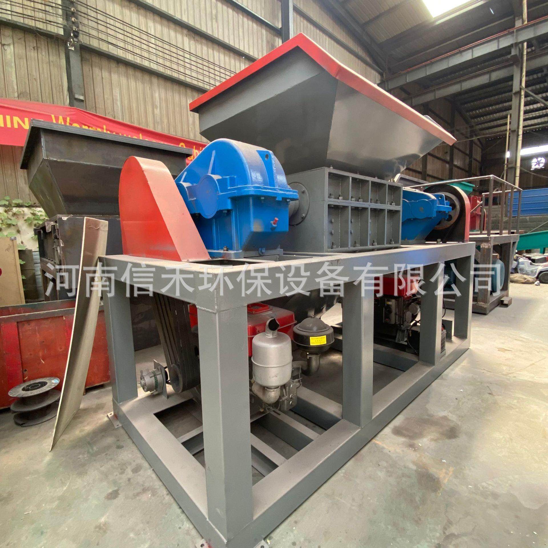 柴油动力移动式撕碎机 钢丝绳钢筋撕碎设备 硬塑料块粉碎机,汽车零部件/养护/美容/维保,工程机械轮胎,淘宝优惠券,粉丝福利购,淘宝优惠卷