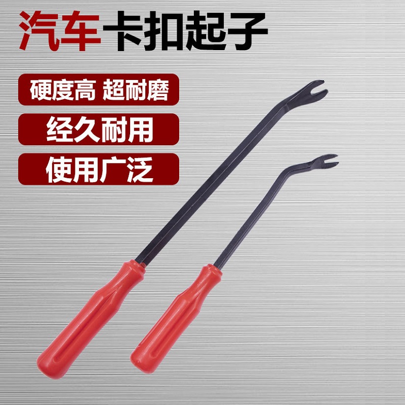 硬度高韧性好不易折断