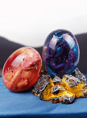 跨境熔岩水晶龙蛋恐龙蛋装饰摆件Lava dragon egg魔蛋树脂工艺品