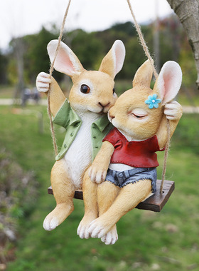 花园卡通装饰品摆件可爱兔子家居好物装饰客厅创意挂饰树脂工艺品