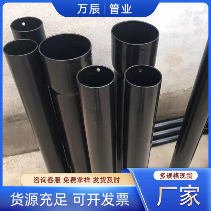 DFPB热浸塑电缆保护管 钢塑复合电力穿线涂塑钢管 涂塑复合钢管厂