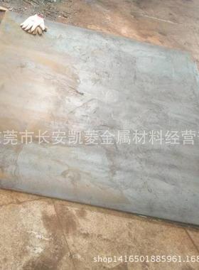 27SiMn结构钢板 27SiMn合金钢板 高强度27SiMn中厚板