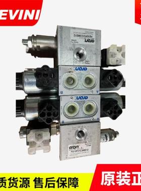 全新BREVINI液压电磁阀AM3UMAC2003 比例阀AD3E04CY2 AD3E02FM003
