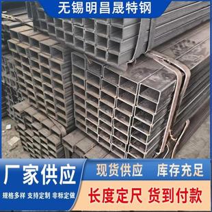 厂家80 E无缝方管 铁路工程Q355B方管Q355C