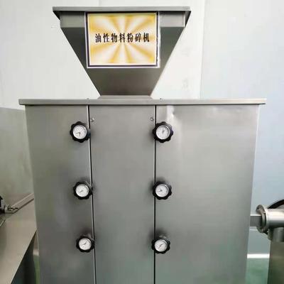 花生杏仁核桃仁油性物料专用粉碎机