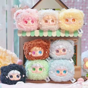 流沙氧氧yooki九代团一团毛绒盲盒可爱包包玩偶潮玩盲盒公仔挂件