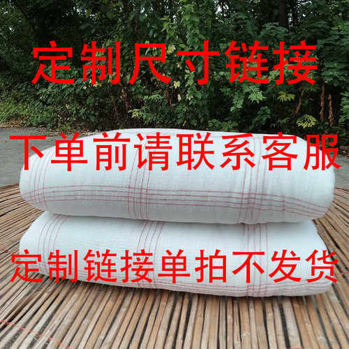 褥子铺底加厚棉被垫被被褥