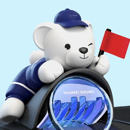 AITO问界原厂车载音响小帽子Care小熊摆件汽车中控台装饰车内装饰