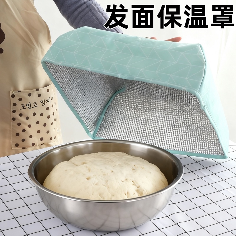 发面保温罩馒头二次醒发加热垫