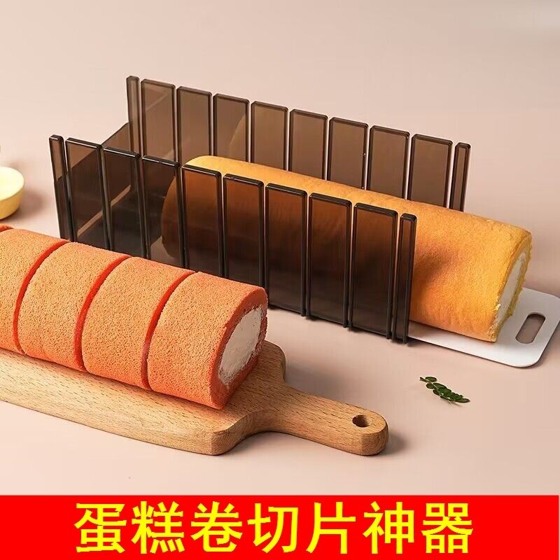 瑞士蛋糕卷分割器商用厨房切片图片
