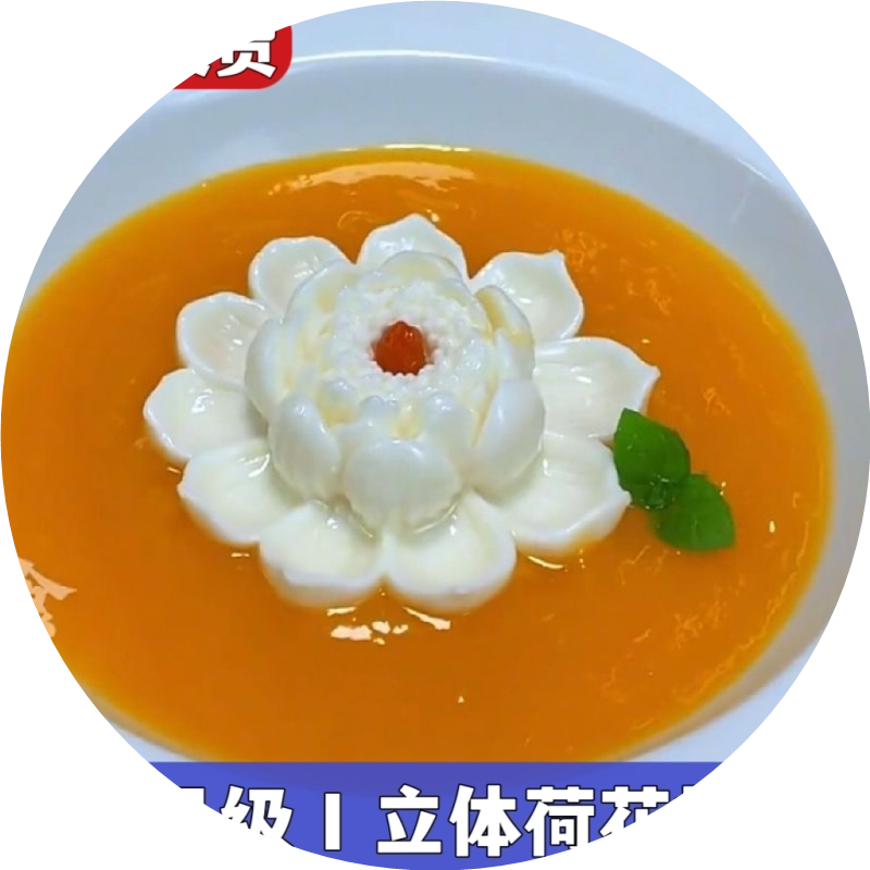 国风荷花硅胶模具食品级软糖果冻芒果慕斯花朵立体牡丹花莲花磨具