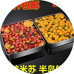 皮冻定型模具熬猪肉冻子冷却定型盘不锈钢方盘自制蒸肉糕容器磨具