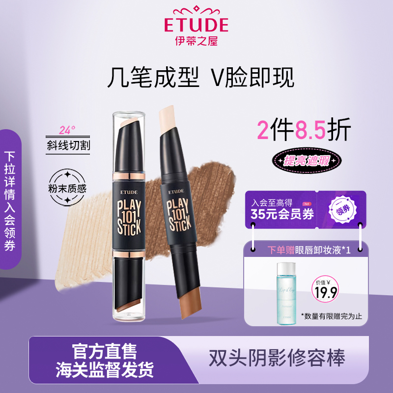 ֮ݰСݸ߹ӰӰһݰ˫ͷױ