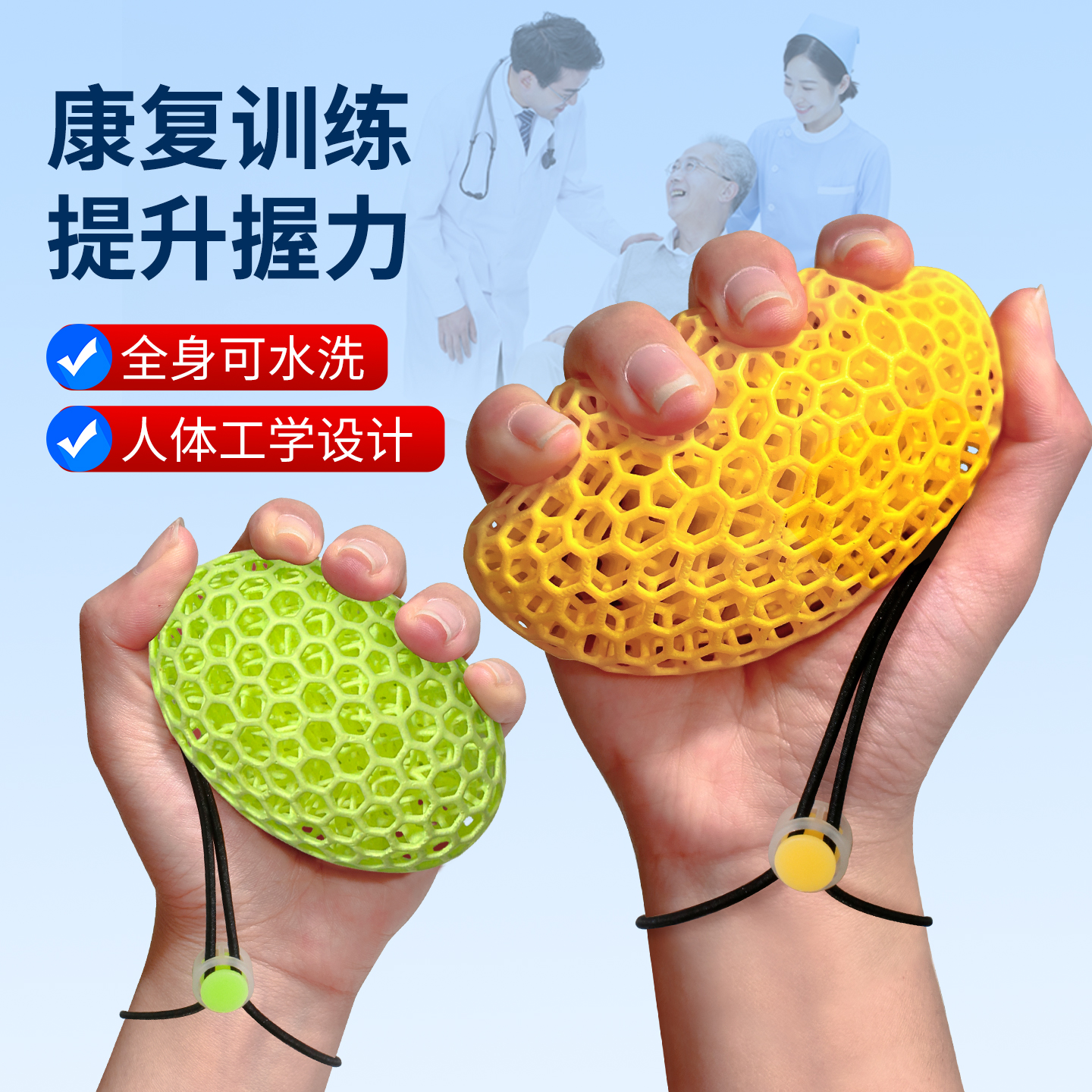 3d打印握力器男女训练手力手指康复训练器劲器材五指力量儿童学生
