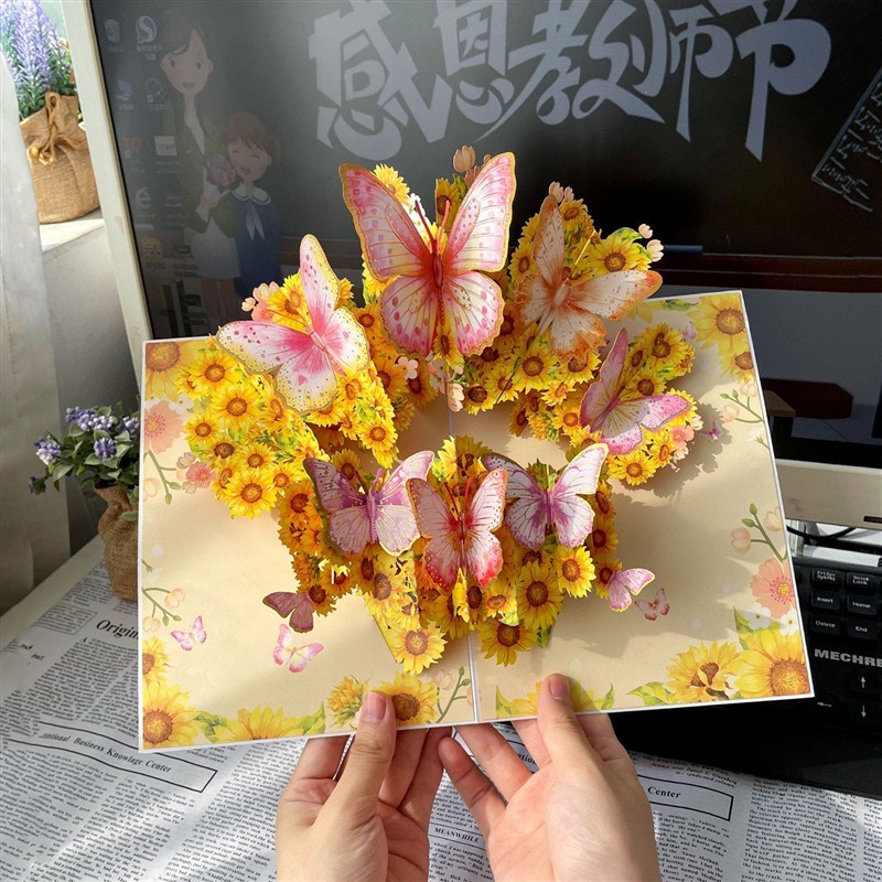 2026新款教师节贺卡创意立体卡片儿童手工写字感谢师恩礼物送老师