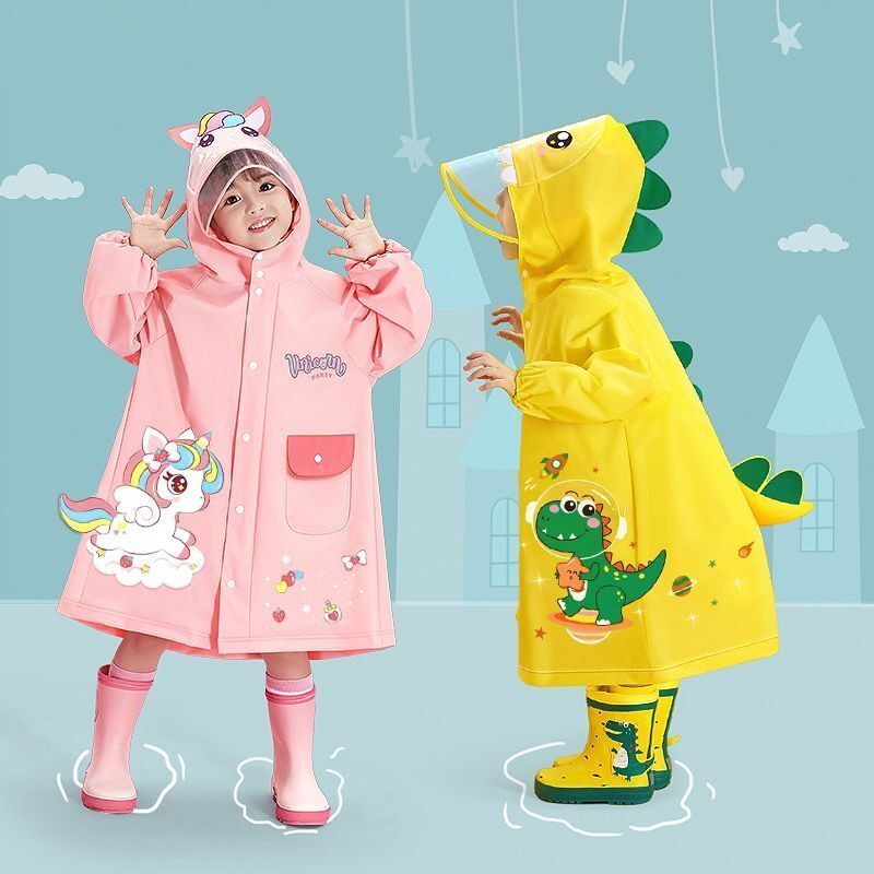 儿童雨衣女童男童女孩幼儿园专用2025新款宝宝雨鞋小学生小孩雨披