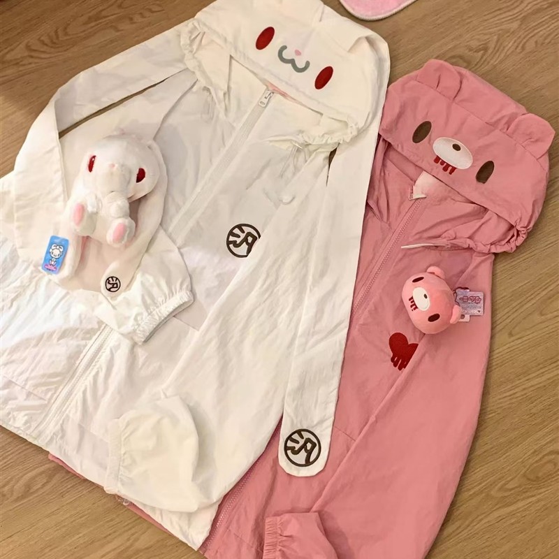 白色可爱少女兔耳朵连帽防晒衣女夏设计防紫外线轻盈透气拉链外套