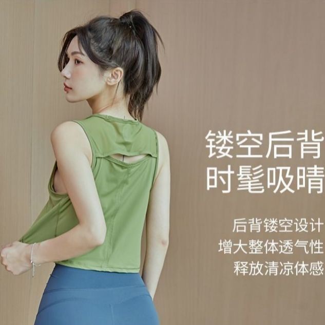 轻薄瑜伽服背心女速干运动跑步短款健身上衣无袖网纱t恤宽松罩衫