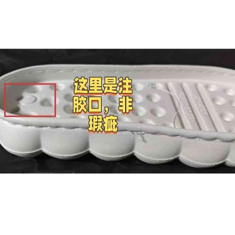 仿皮草线+云朵底拖鞋材料包 手工编织diy材料 保暖勾拖鞋冬毛毛拖