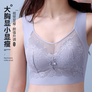广州汕头内衣潮汕薄款夏季大码文胸美背心式无痕冰丝胸罩揭阳普宁