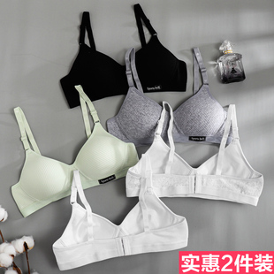 广州汕头品牌内衣揭阳潮汕高中女生文胸18岁大学纯棉深圳东莞普宁