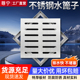 304不锈钢雨水篦子带框庭院装 饰井盖方形地漏下水道排水沟盖板