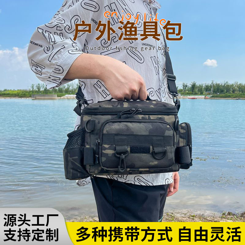 户外渔具包防水路亚包斜挎包钓鱼包多功能腰包收纳渔具包野钓包