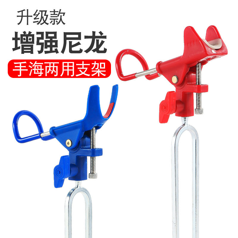 钓鱼支架·简易·手海两用不锈钢地插使用简单方便其他垂钓用品
