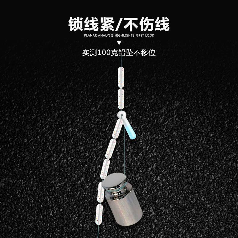 超紧硅胶太空豆黑坑优质透明散装竞技大物线组主线配件小号垂钓鱼
