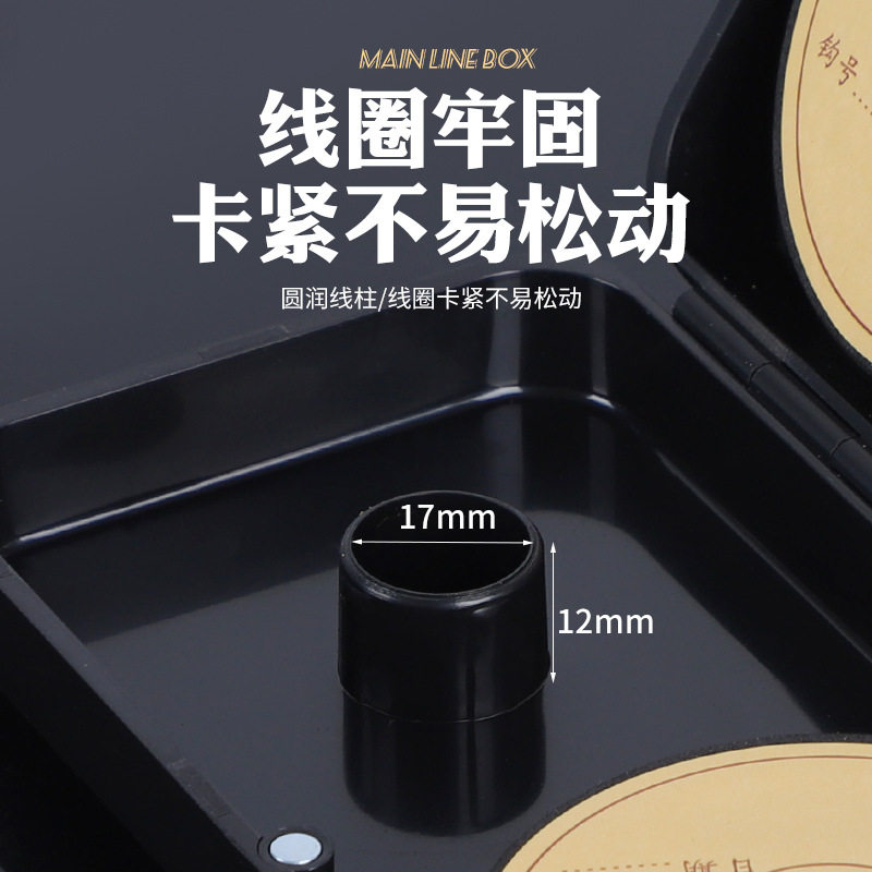 钓鱼主线盒8轴10轴线圈鱼线缠线板大号线组钓鱼垂钓用品渔具配件