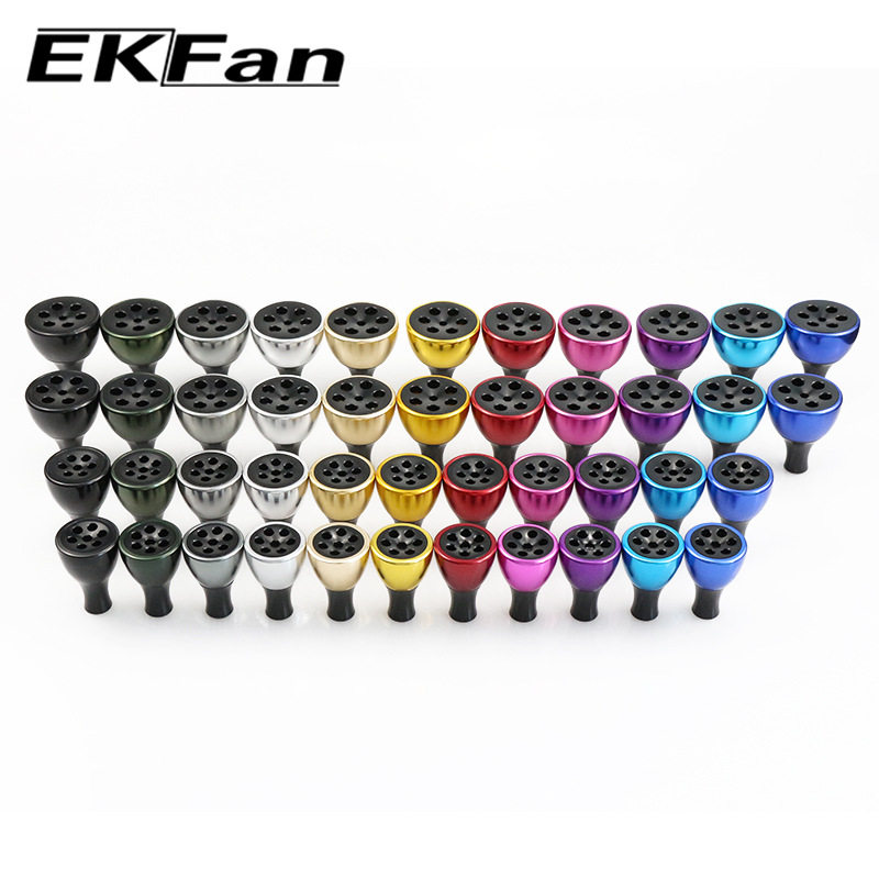 EKFan改装握丸改装渔轮配件铝合金握丸多色可选S/D牌水滴轮纺车轮