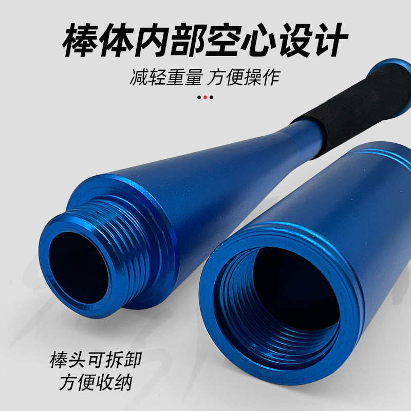 敲鱼器敲鱼棒 路亚打鱼锤 金属敲鱼锤 渔具配件垂钓船钓用品