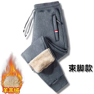Casual loose plush sports pants for men 休闲宽松加绒运动裤男