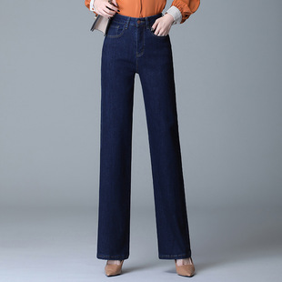 Fashionable straight high waisted jeans 时尚直筒高腰牛仔裤女