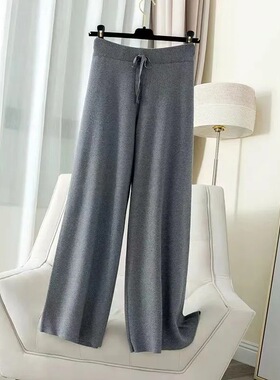High waisted drape straight leg mop pants 高腰垂感直筒拖地裤