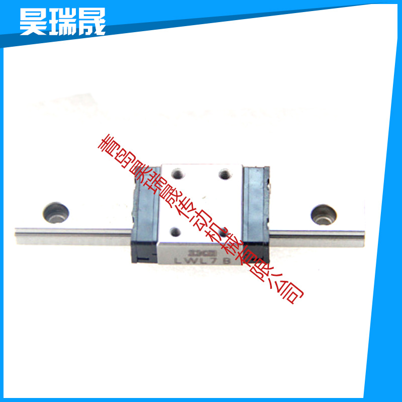 热销推荐 iko微型直线导轨LWL7B全系列 大量库存iko直线导轨
