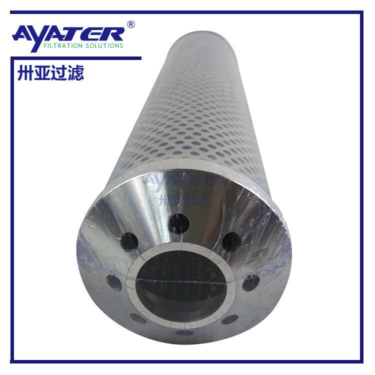 制冷压缩机精油滤芯 g4152折叠滤层过滤器滤芯 便于装卸孔形稳定