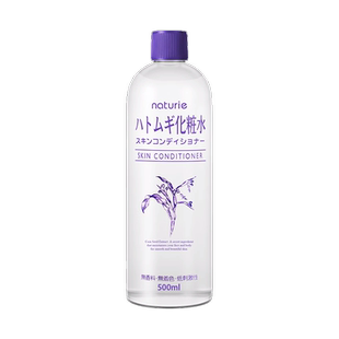 娥佩兰薏仁水湿敷化妆水日本官方薏米保湿爽肤水油皮男女补水大瓶