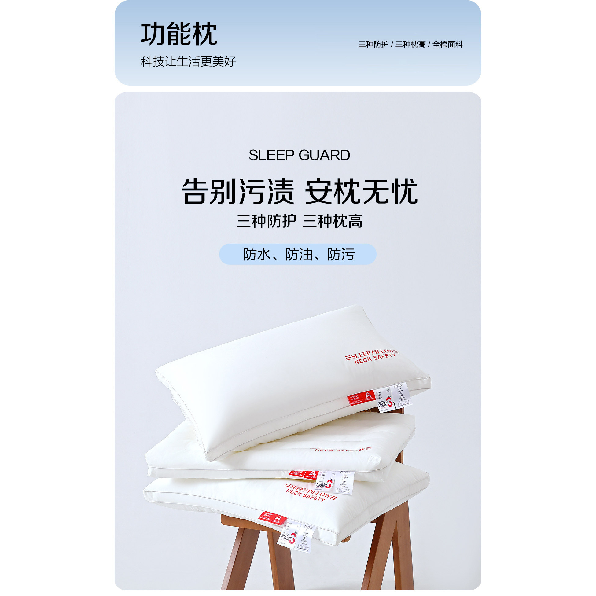 新疆棉纯棉花枕头护颈枕助睡眠枕芯成人睡觉男专用酒店家用枕一对