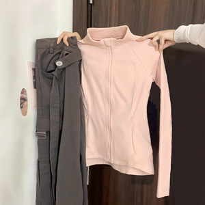 粉色修身防晒衣女2026新款运动上衣冰丝夏季立领外套瑜伽穿搭套装