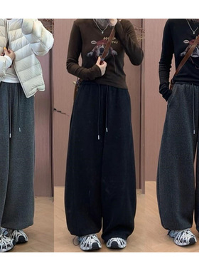 灰色抽绳阔腿运动裤女秋冬2025新款梨型身材宽松显瘦保暖弯刀裤子