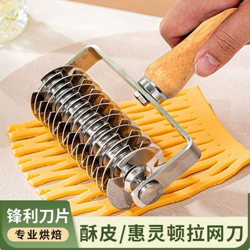 披萨打孔器滚针扎针车轮pizza比萨饼干排气针烘焙工具面包拉网刀,厨房/烹饪用具,其它烘焙器具,淘宝优惠券,粉丝福利购,淘宝优惠卷