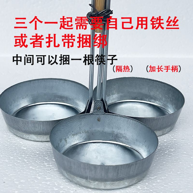 油炸提子洋芋粑粑油墩子萝卜丝饼酉阳贵州油粑粑猪脚圈油澄香模具