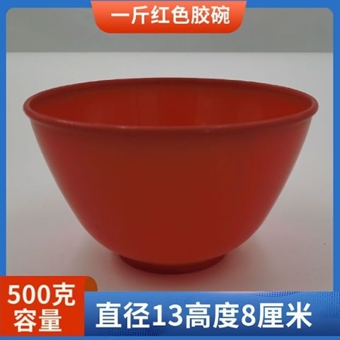 农用橡胶树割胶碗割胶专用塑料割胶神器云南杯胶架胶舌胶碗套装