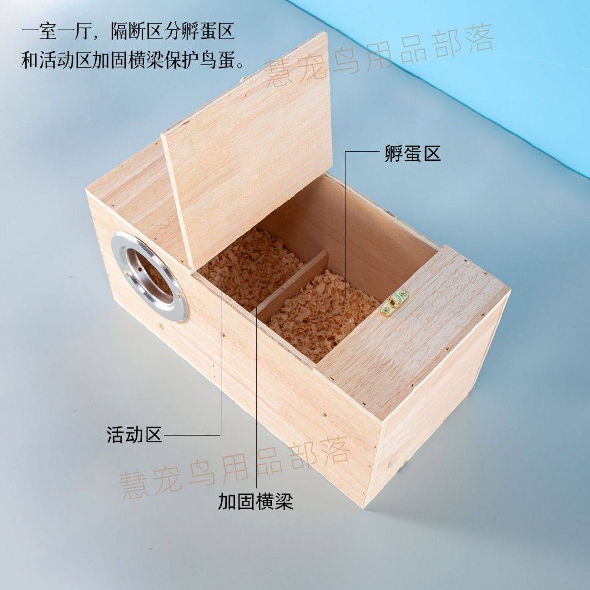 虎皮玄凤鸟类繁殖箱虎皮牡丹玄凤鹦鹉繁殖箱牡丹繁殖箱鸟窝鹦鹉窝,宠物/宠物食品及用品,其它宠物用具,淘宝优惠券,粉丝福利购,淘宝优惠卷