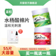 水杨酸棉片去改善痘痘印闭口粉刺黑头收毛孔深层清洁湿敷棉正品