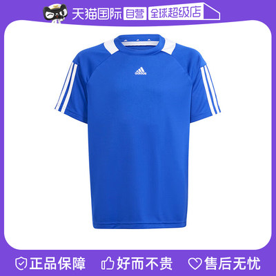 【自营】阿迪达斯德国足球队风格训练上衣中大童装短袖T恤 IS0331
