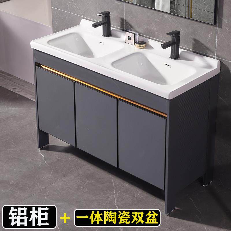 太空铝合金双盆浴室柜组合公共卫生间落地洗手洗脸一体陶瓷洗漱台