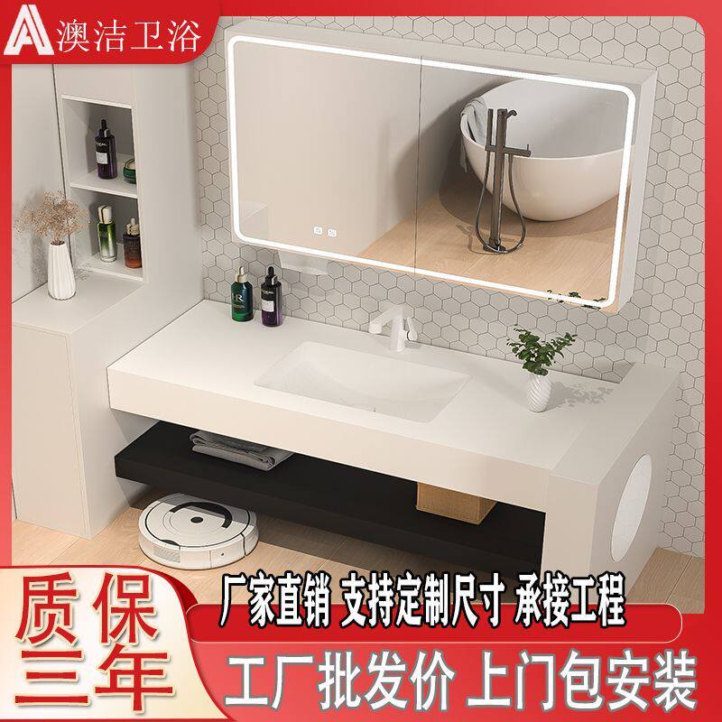 定制岩板双层无缝陶瓷洗脸盆民宿酒店浴室柜洗手盆卫生间洗漱台盆